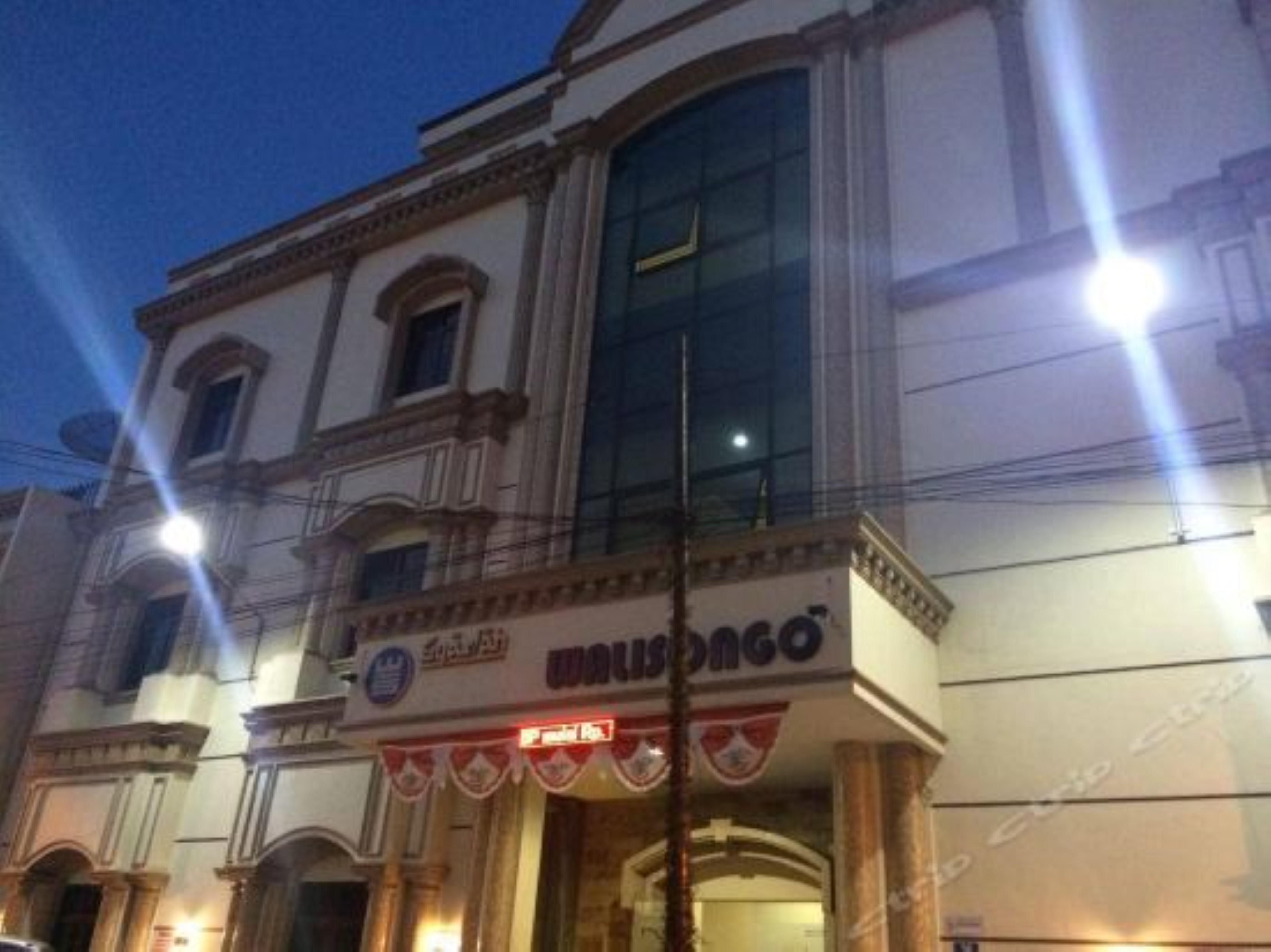 Hotel Syariah Walisongo Sorabaya Extérieur photo